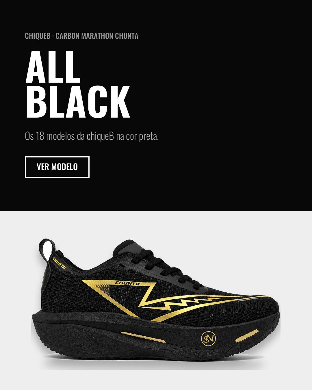 ALL BLACK Carbon Marathon Chunta preto