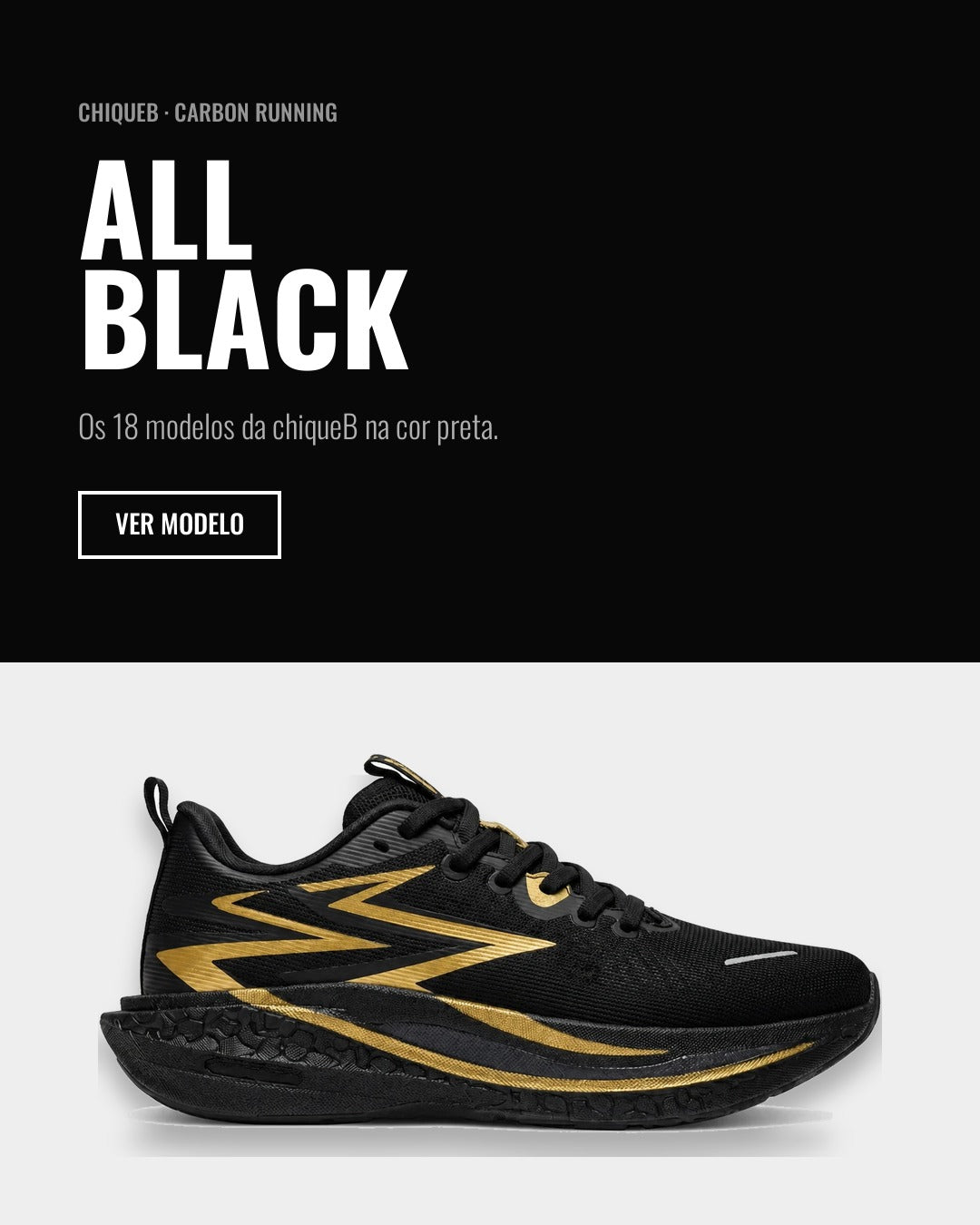 ALL BLACK Carbon Running preto