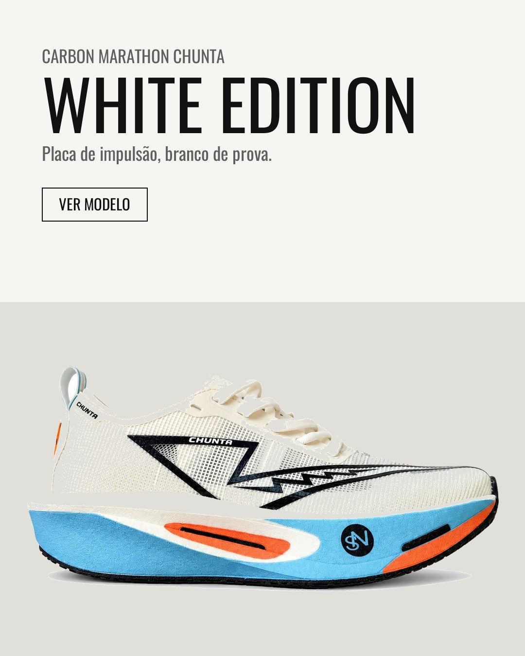 WHITE EDITION Carbon Marathon Chunta
